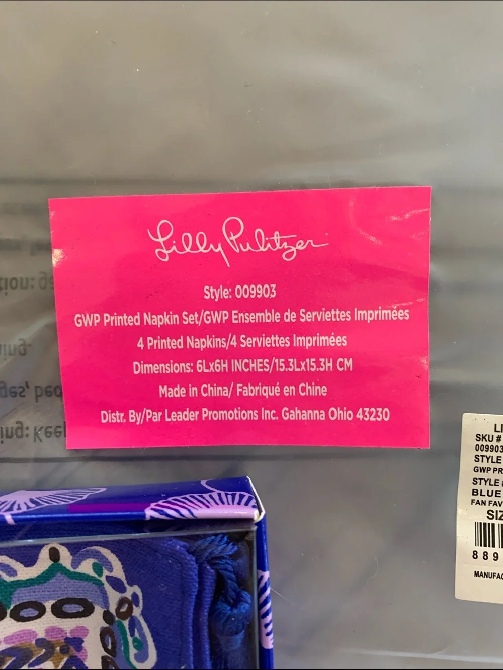Lilly Pulitzer set vibrant